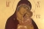 Mensaje en v&iacute;deo por la Fiesta de la Virgen del Carmen 2021