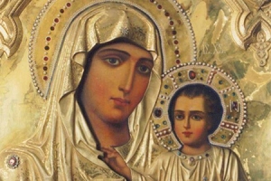 Carta por la Fiesta de la Virgen del Carmen 2021