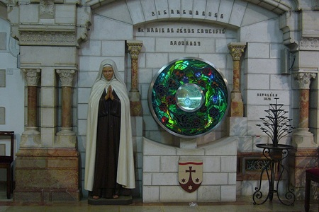 Santa María de Jesús Crucificado (OCD), Virgen