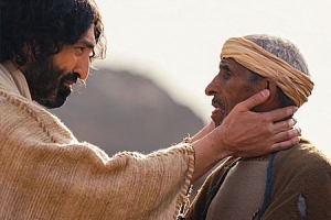 Celebrating At Home - 23rd Sunday in Ordinary Time