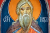 St. Elijah, prophet