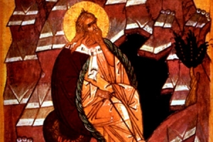 Feast of Elijah the Prophet