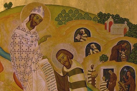 Feast of St. Albert of Jerusalem