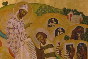 Festa di San Alberto di Gerusalemme