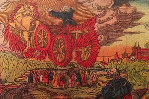 Memorial of Saint Elisha, Prophet