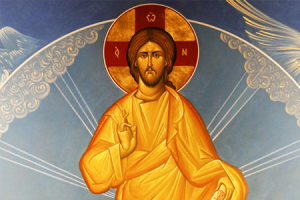 Celebrating At Home -&nbsp;Ascension of the Lord