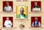 Elections of the Province of Pernambuco, Brasil