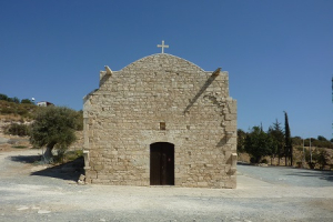 Panagia Karmiotissa, Limassol
