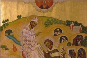 St. Albert&rsquo;s giving of the Rule to Saint Brocard